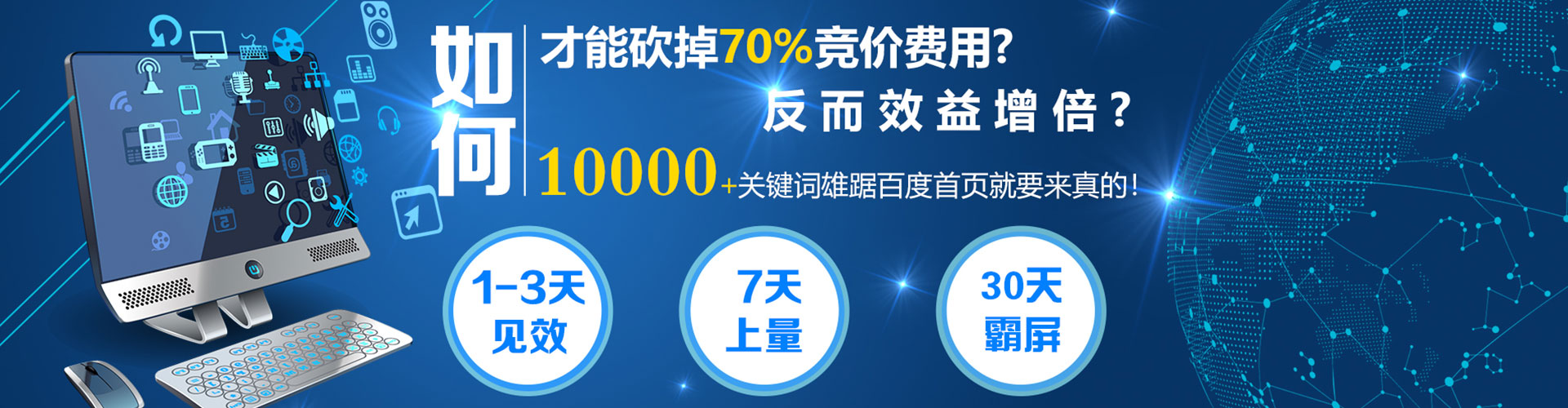 内乡百度充值返点