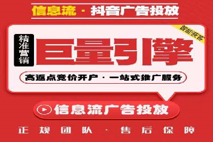 sem竞价推广托管：行业领先企业的成功策略